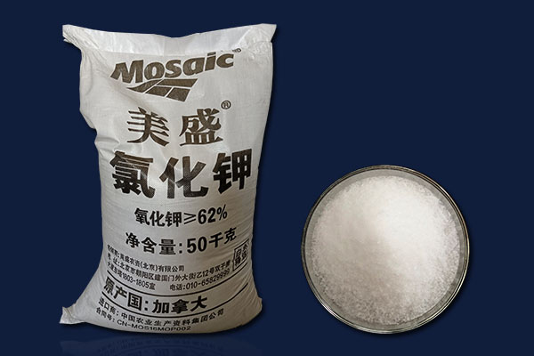 氯化鉀在各行業(yè)中的用途