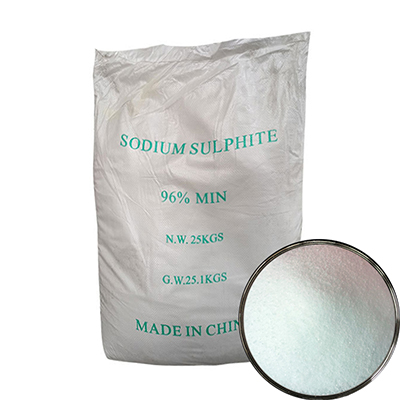 亞硫酸鈉