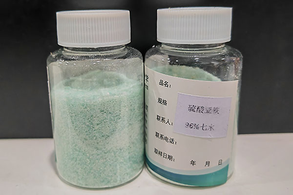 硫酸亞鐵有哪些用途？