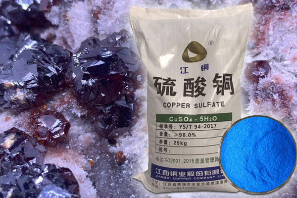 硫酸銅在選礦行業(yè)有哪些作用？