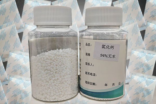 氯化鈣用作干燥劑的原理是什么？