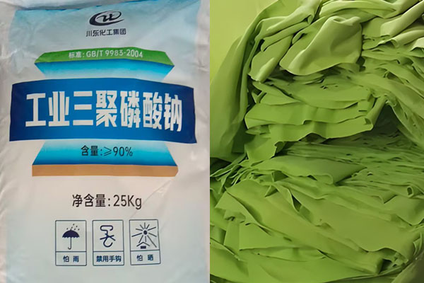 三聚磷酸鈉在紡織印染中的作用