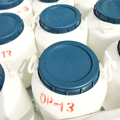 乳化劑廠家告知您：什么是乳化劑？