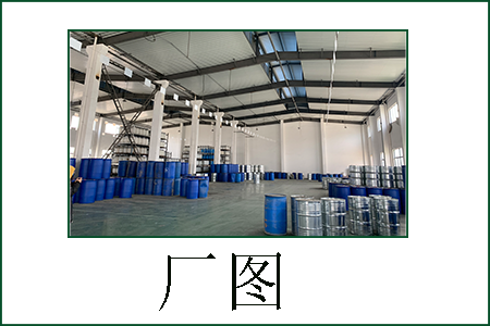 實建化工圖 實建化工圖